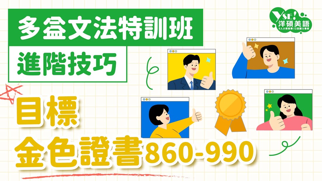 影音封面