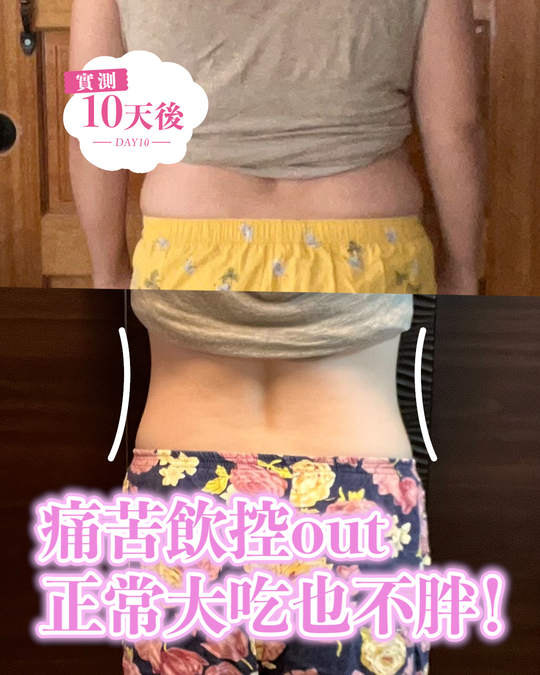 Relove 影音封面