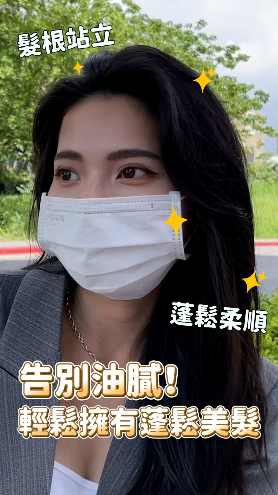 Relove 影音封面